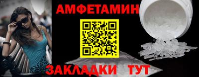 mdpv Кандалакша