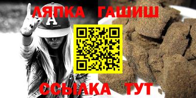 mdpv Кандалакша