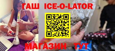 mdpv Кандалакша