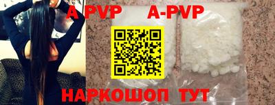 mdpv Кандалакша