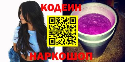 не бодяженный Канаш