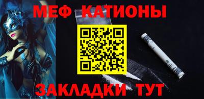 не бодяженный Канаш