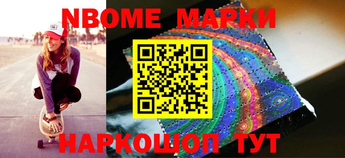 Лсд 25 экстази  LSD-25 экстази ecstasy  Лсд 25 экстази ecstasy  Вход с VPN  Валуйки 